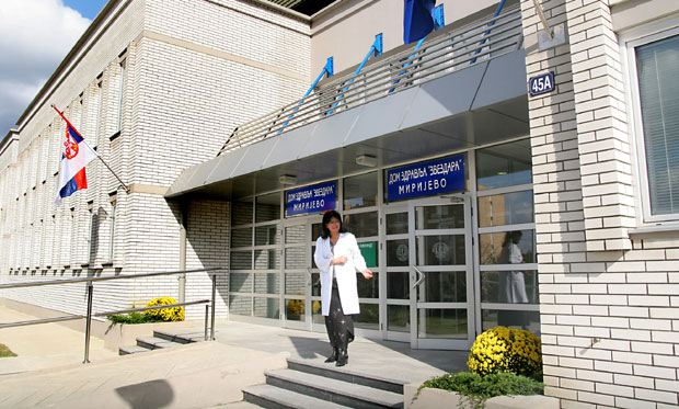 ДЗ Миријево није баш безбедан?